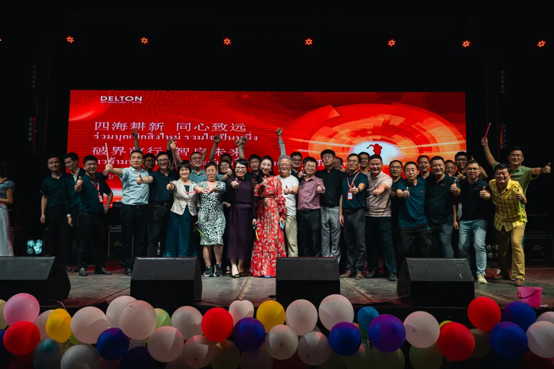 “泰”欢乐!泰国金年会2025年会嗨翻天