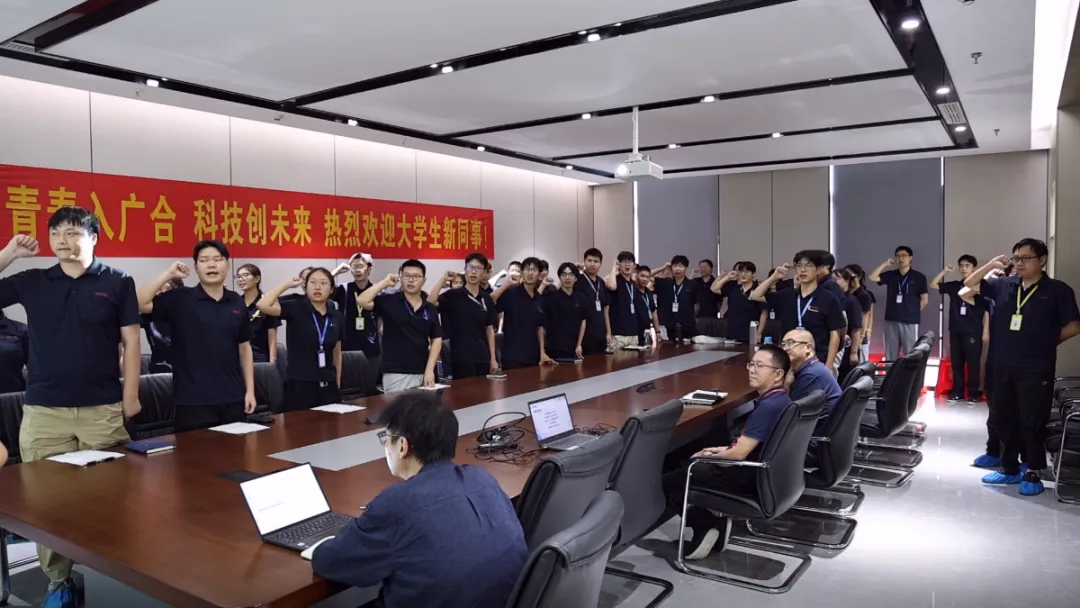 黄石金年会首届管培生集中培训圆满收官