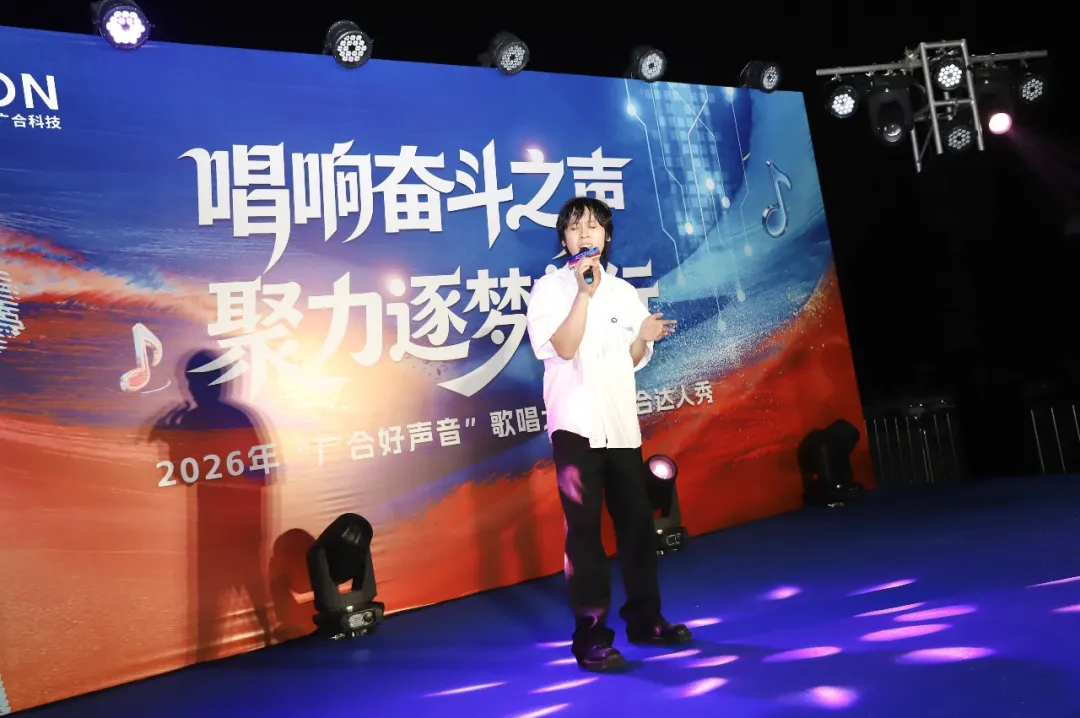 /upload/202610081756586546.jpg /upload/202610081756586546.jpg