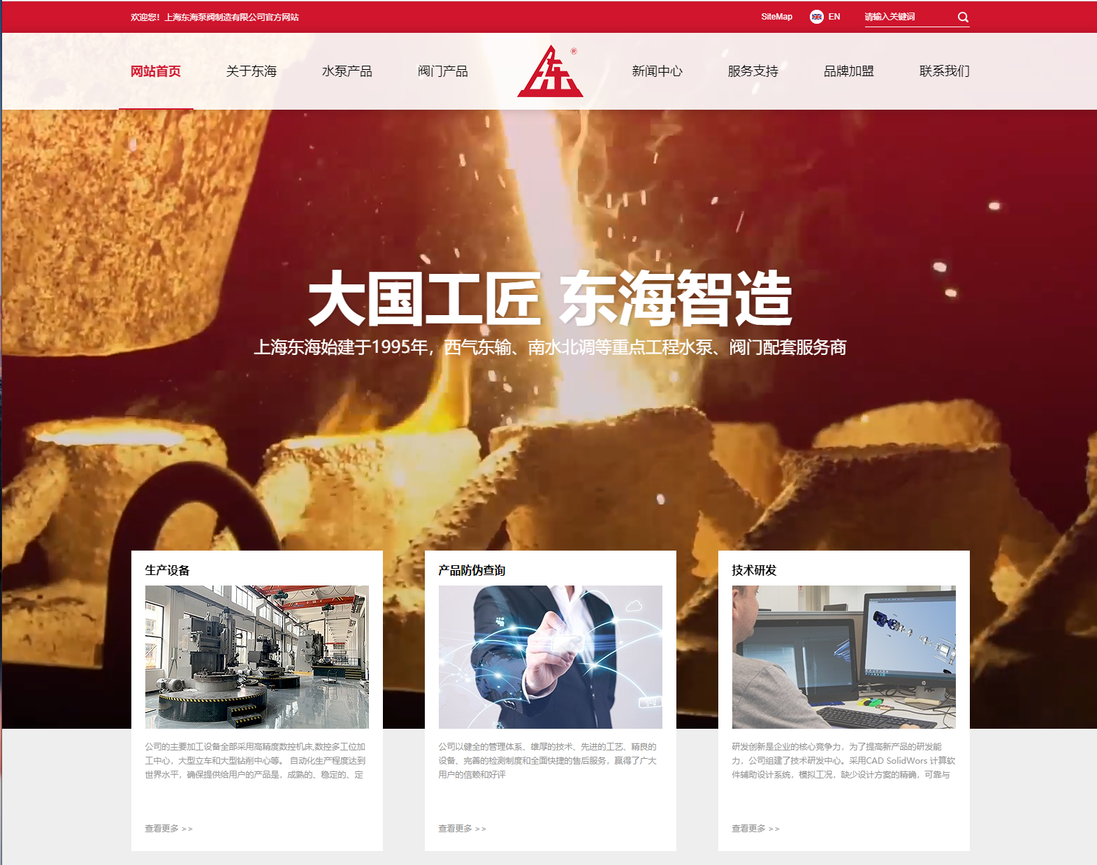 江南网页版新版本官网上线测试